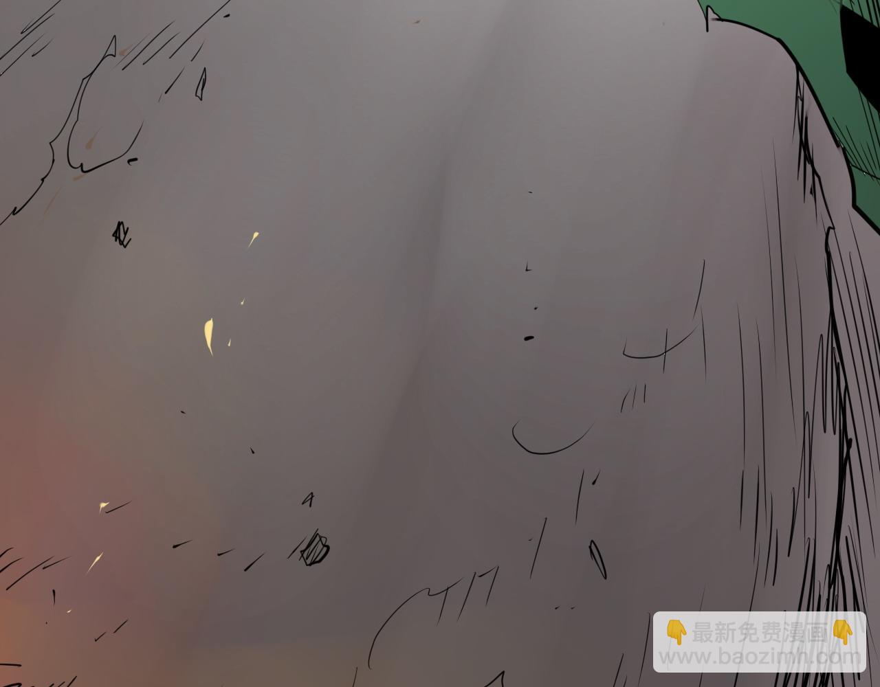 🍻泛泛之辈 第270话 劲敌 第44页