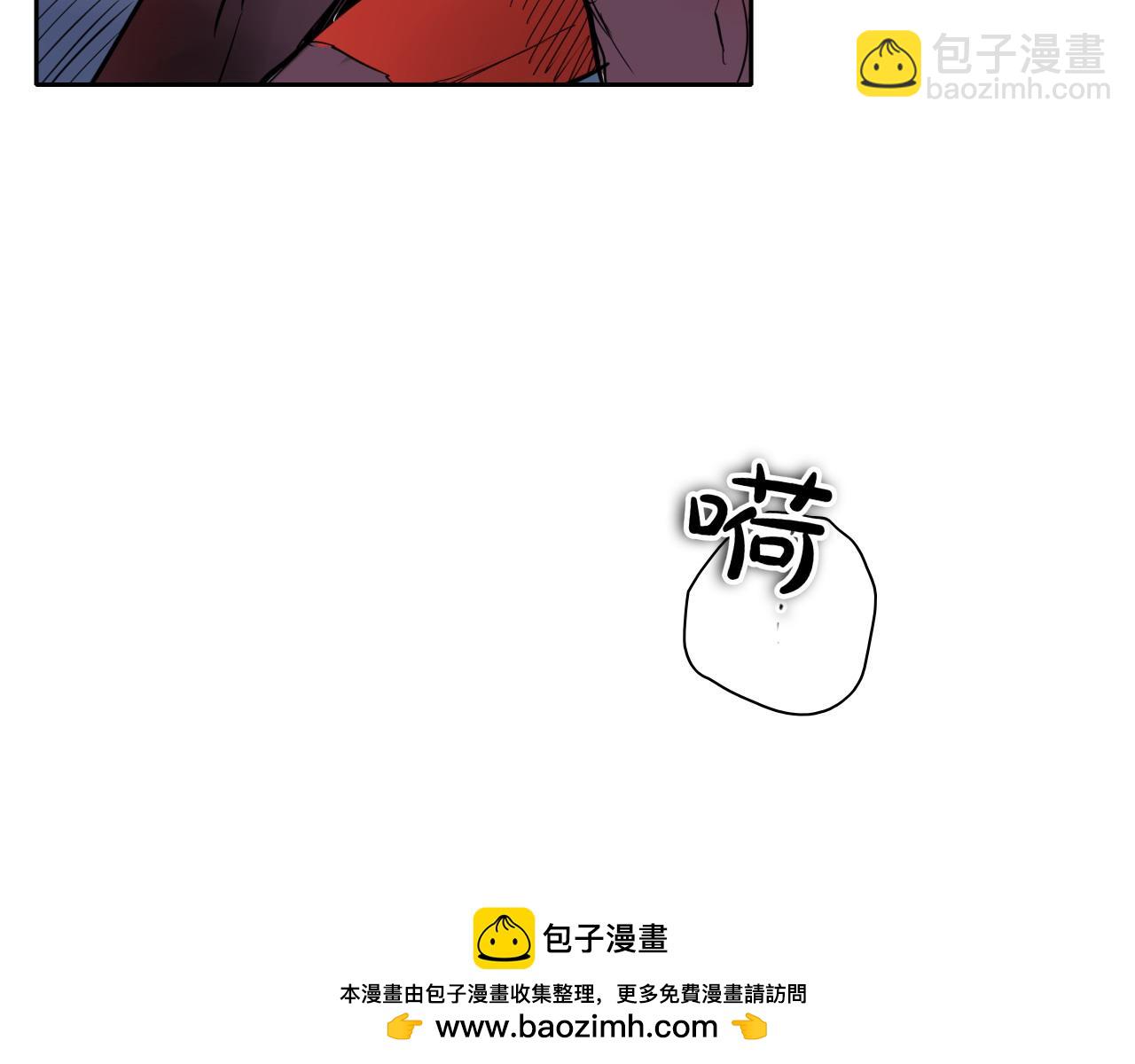 🍻泛泛之辈 第270话 劲敌 第50页