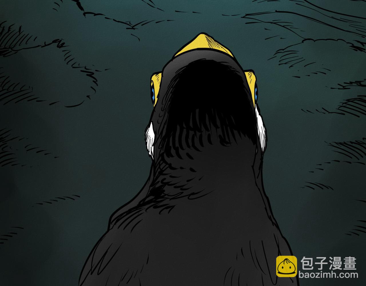 🍻泛泛之辈 第272话 真谛 第43页