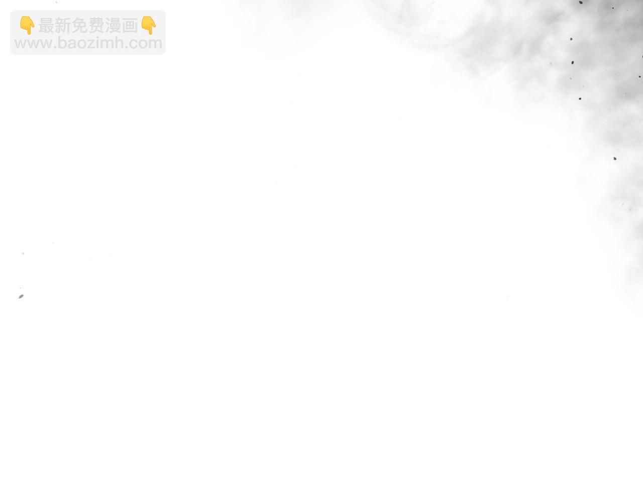 🍻泛泛之辈 第272话 真谛 第47页
