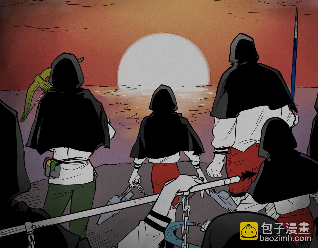 🍻泛泛之辈 第274话 发怒 第19页