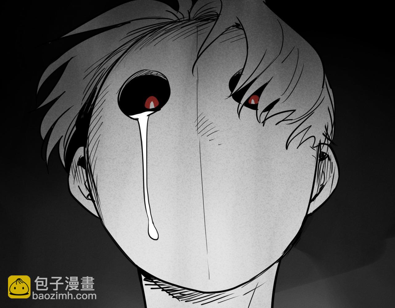🍻泛泛之辈 第274话 发怒 第22页