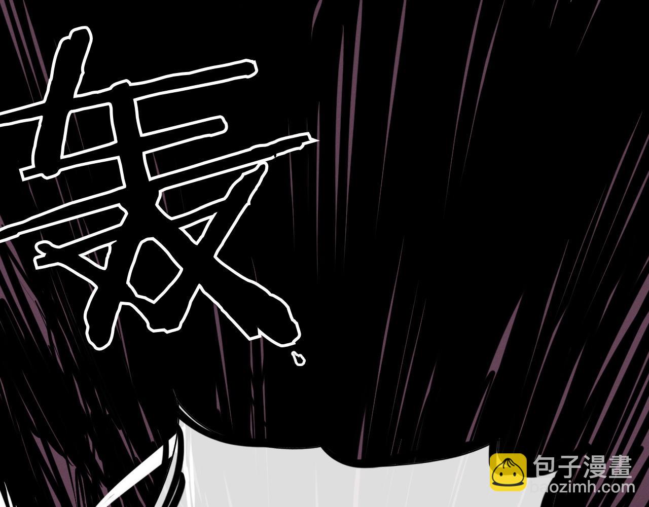 🍻泛泛之辈 第274话 发怒 第38页