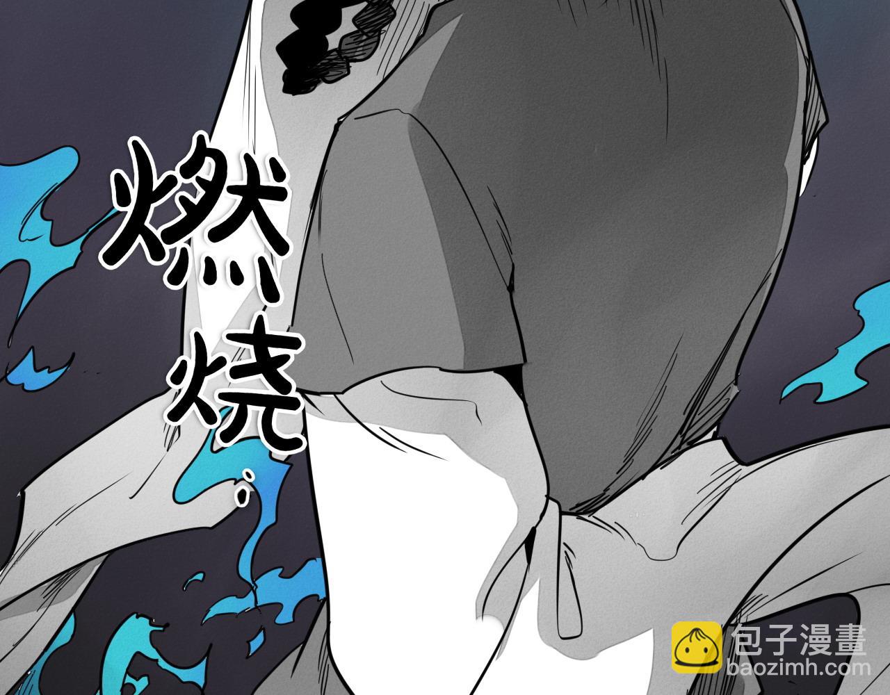 🍻泛泛之辈 第276话 请告诉我真相 第39页