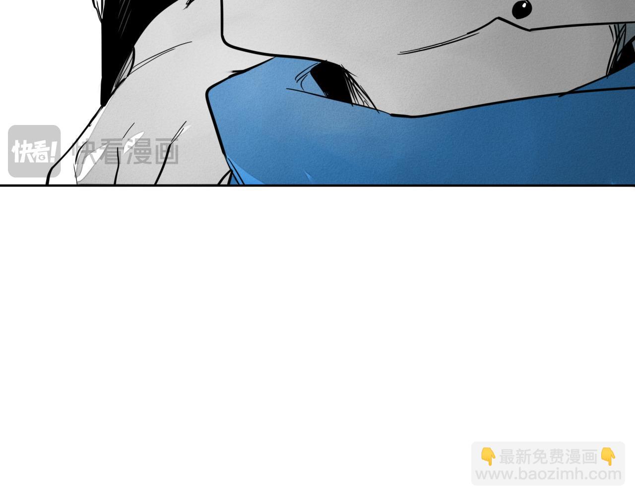 🍻泛泛之辈 第276话 请告诉我真相 第49页