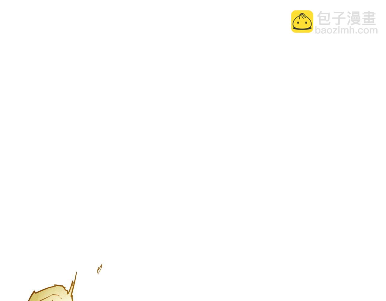 🍻泛泛之辈 第278话 渴望和执念 第17页