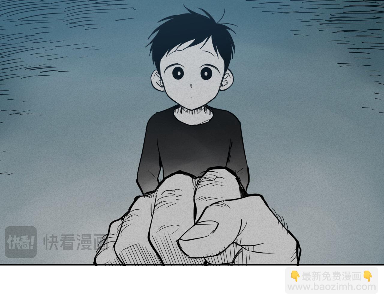 🍻泛泛之辈 第278话 渴望和执念 第27页