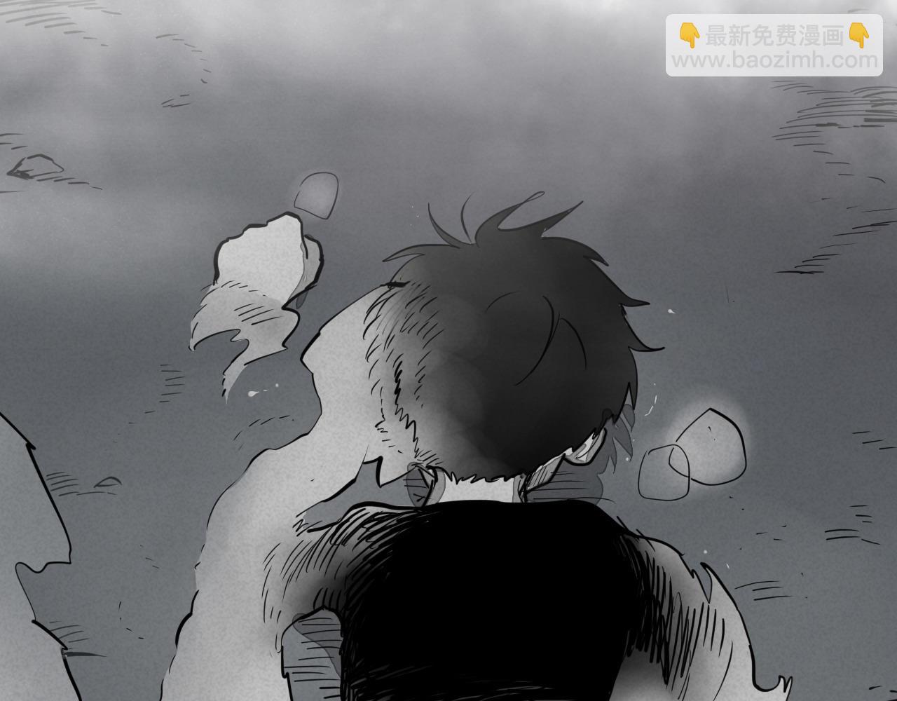 🍻泛泛之辈 第278话 渴望和执念 第32页