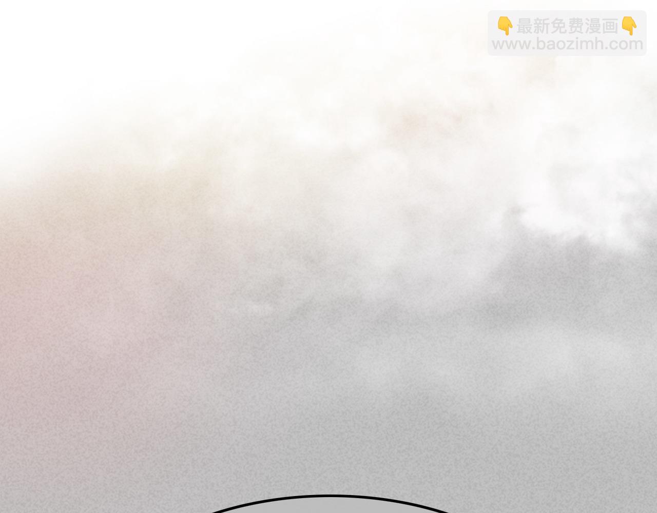 🍻泛泛之辈 第278话 渴望和执念 第44页