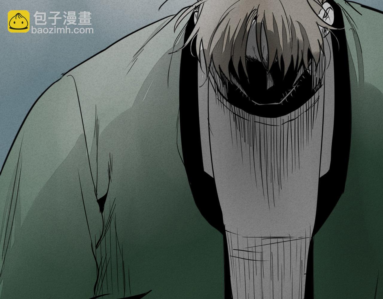 🍻泛泛之辈 第278话 渴望和执念 第46页