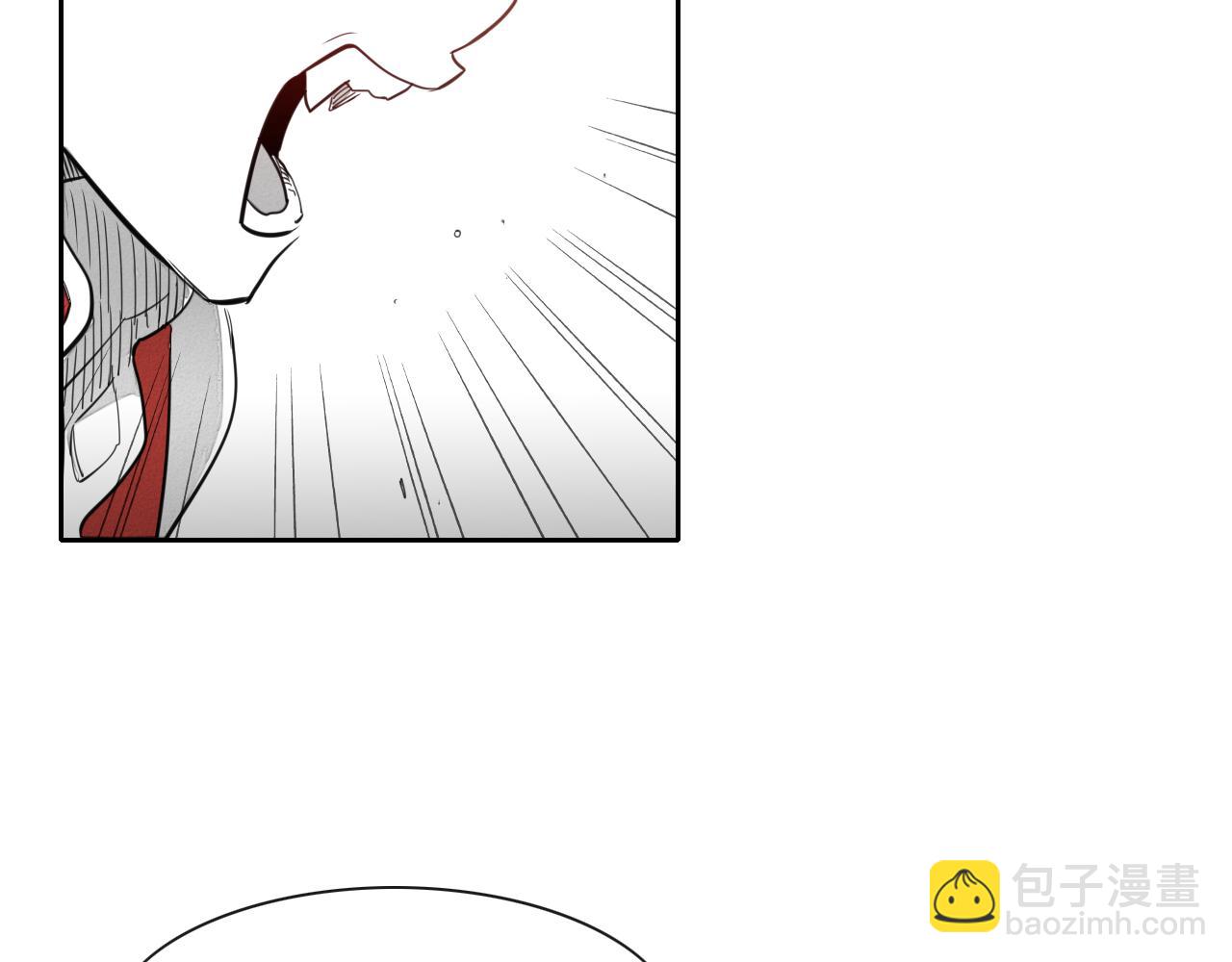 🍻泛泛之辈 第29话 绑架 第44页