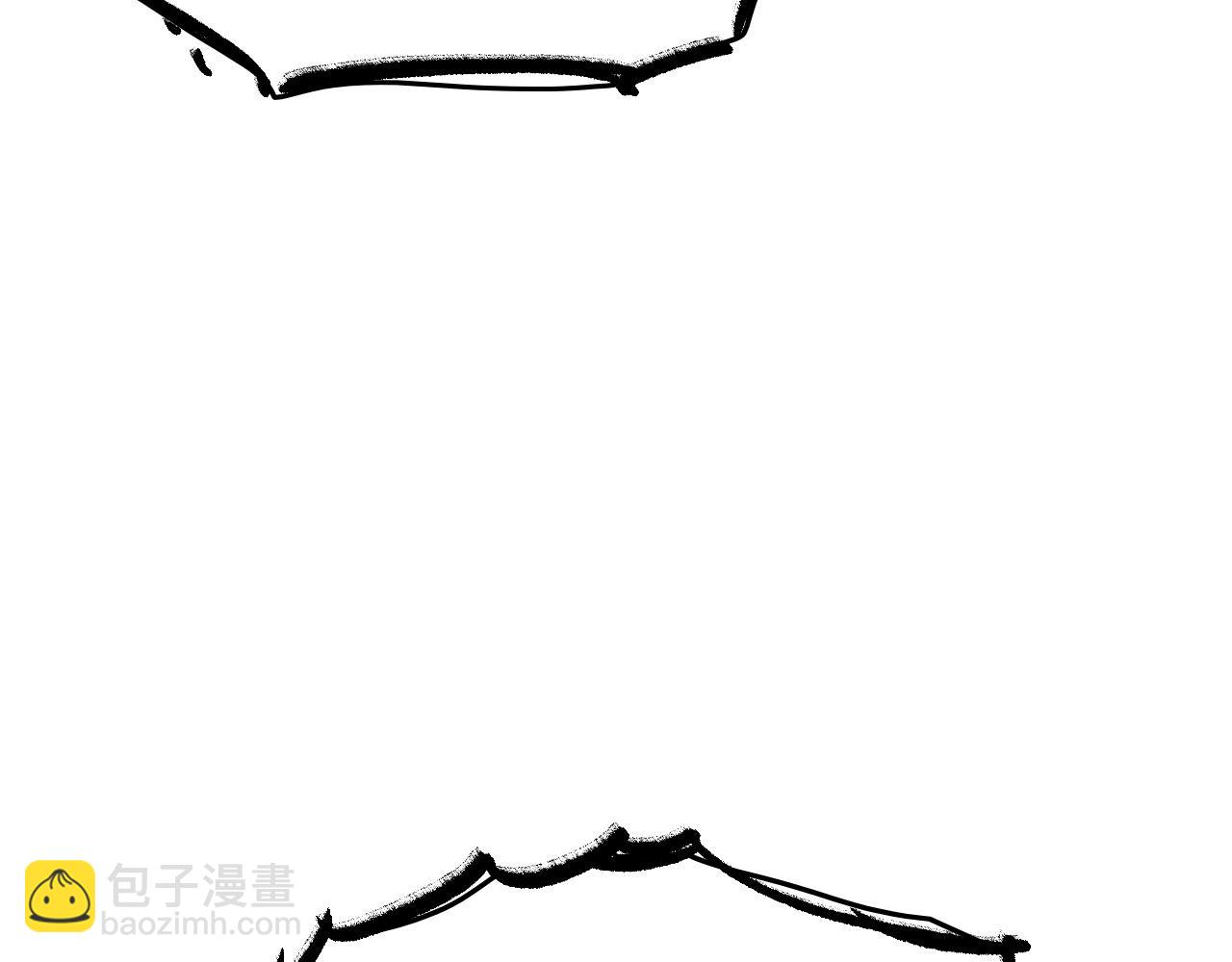 🍻泛泛之辈 第280话 撇清关系 第34页