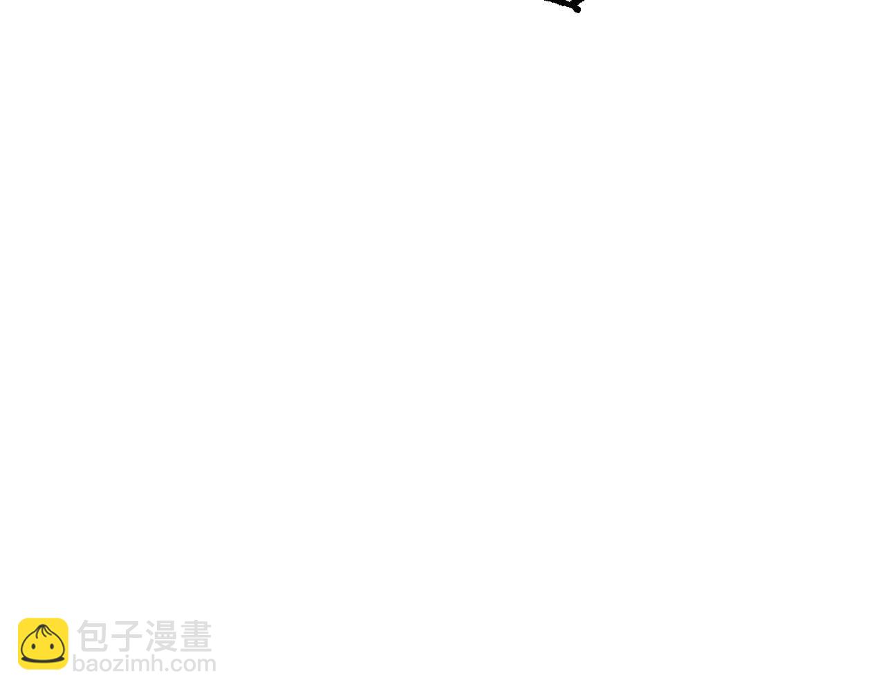 🍻泛泛之辈 第280话 撇清关系 第40页