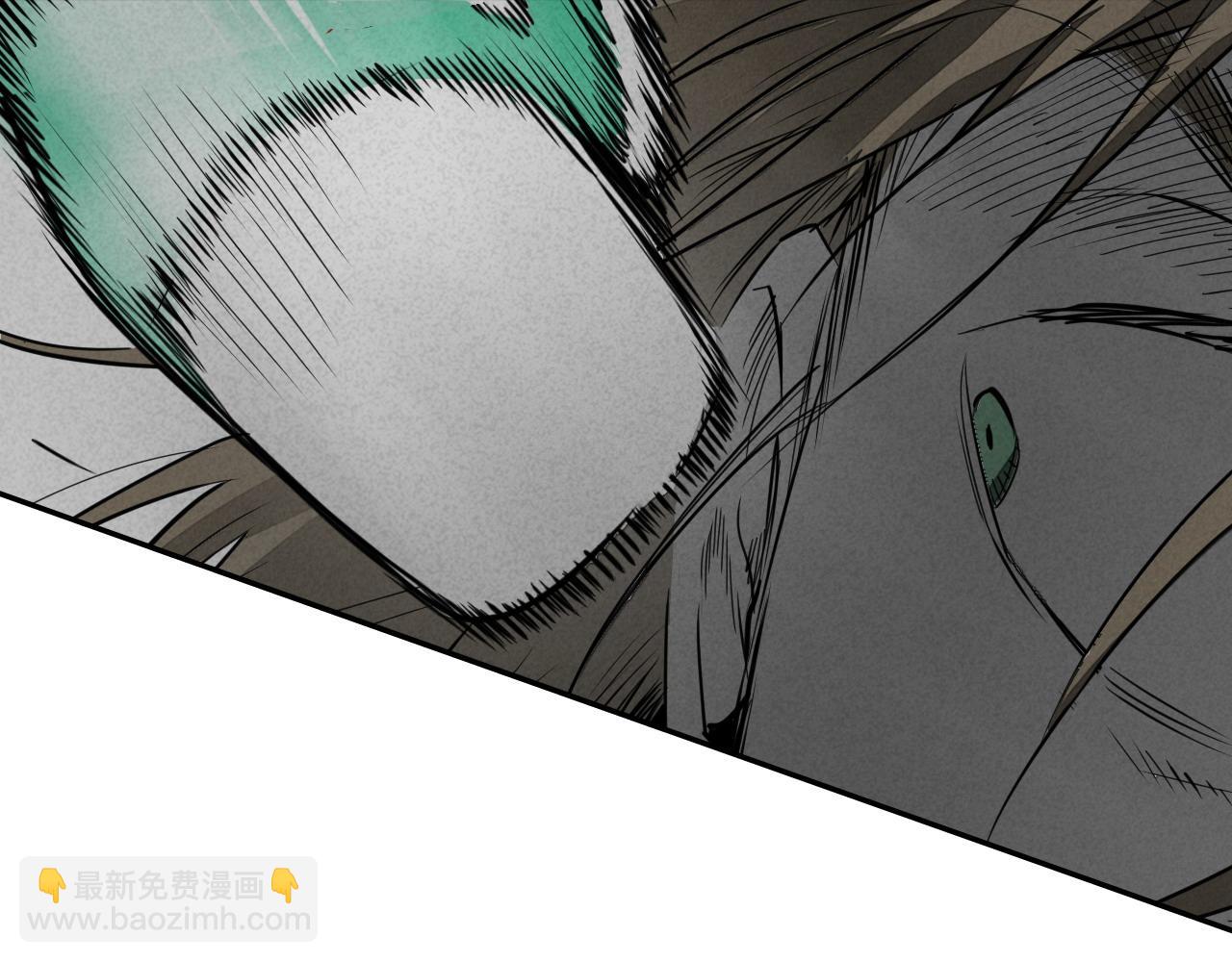 🍻泛泛之辈 第282话 他还活着 第17页