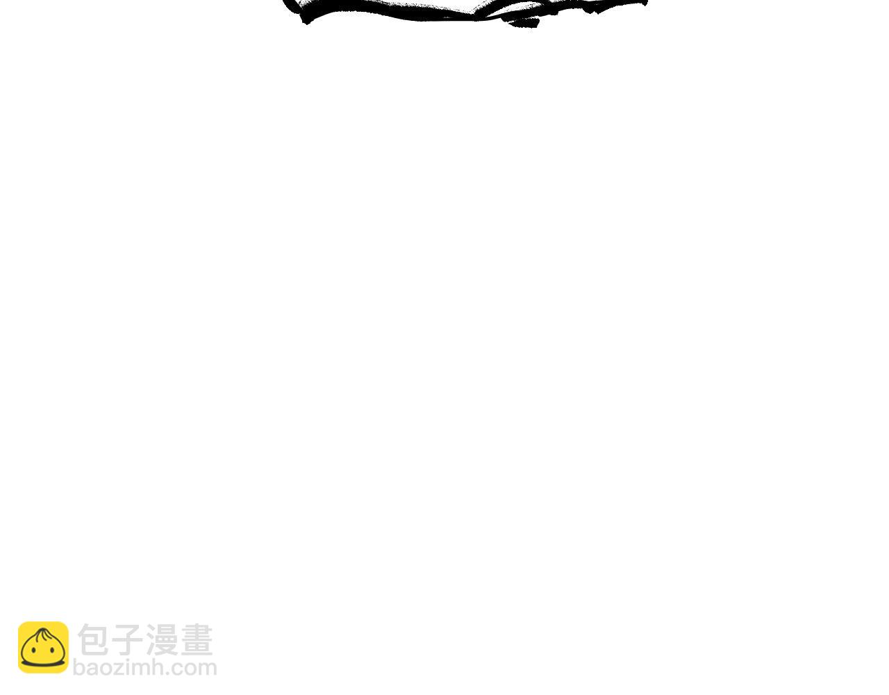 🍻泛泛之辈 第282话 他还活着 第48页