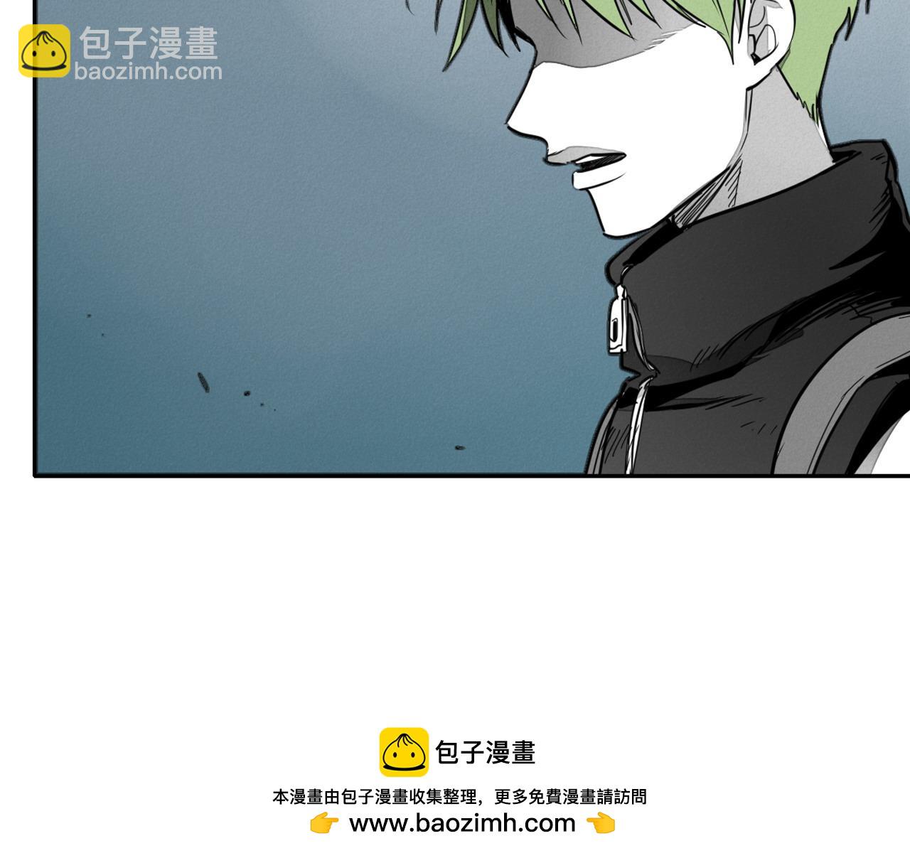 🍻泛泛之辈 第282话 他还活着 第50页