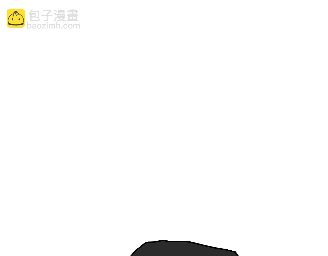 🍻泛泛之辈 第286话 解释 第36页