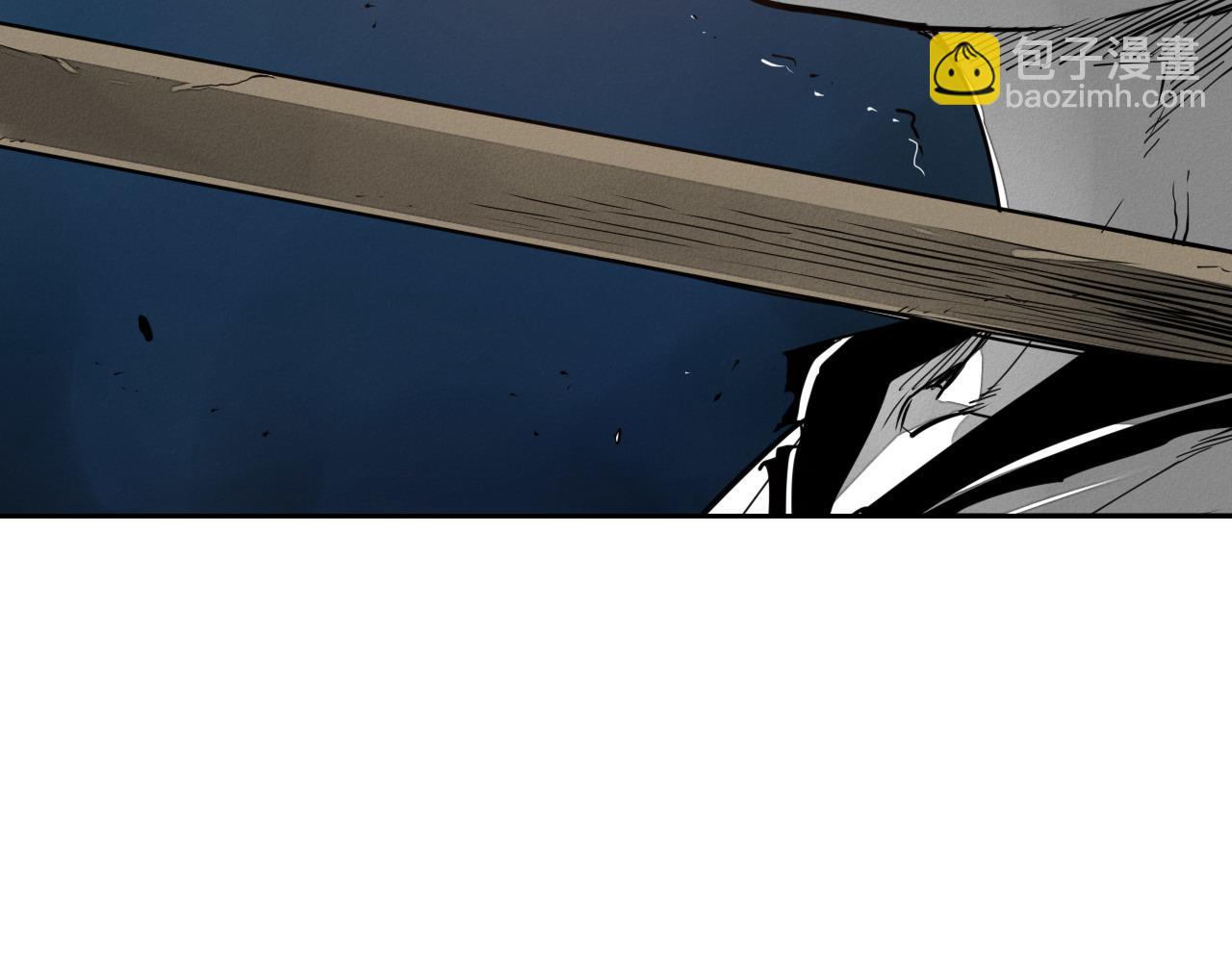 🍻泛泛之辈 第286话 解释 第39页