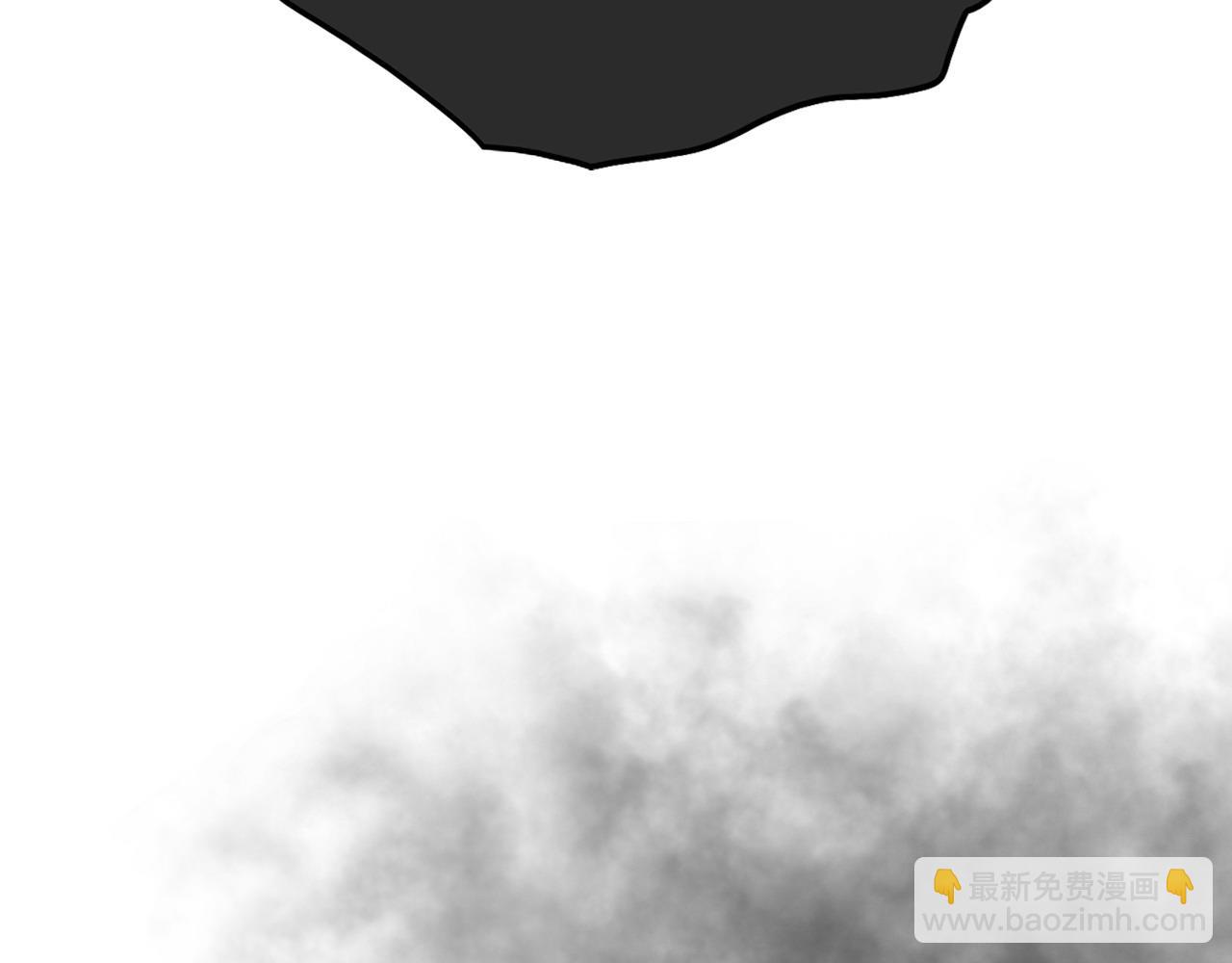 🍻泛泛之辈 第286话 解释 第42页