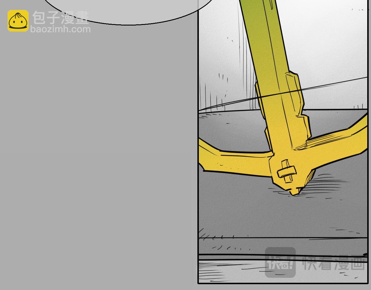 🍻泛泛之辈 第290话 请相信她 第18页