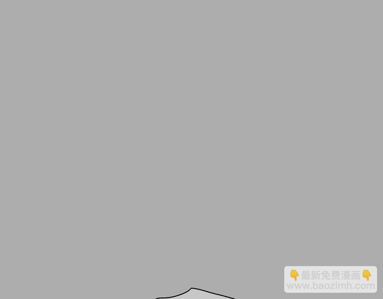 🍻泛泛之辈 第290话 请相信她 第30页