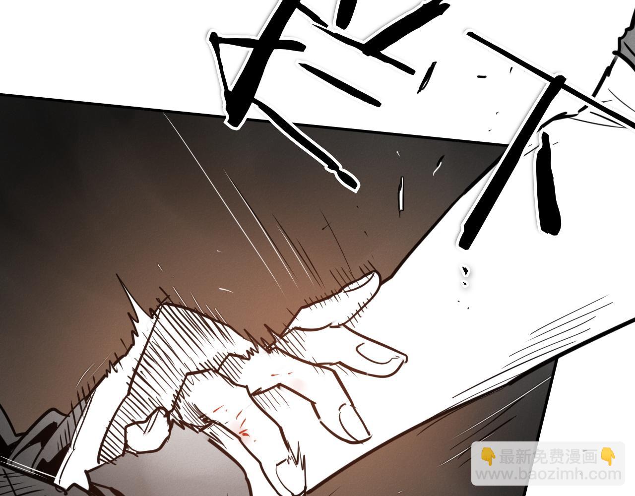 🍻泛泛之辈 第290话 请相信她 第38页