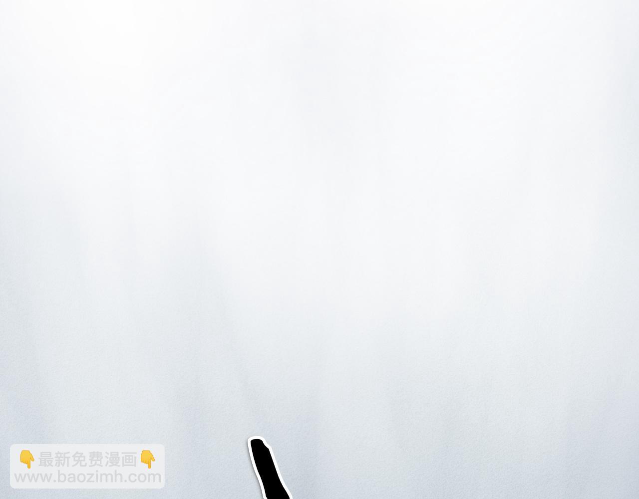 🍻泛泛之辈 第292话 他的计划 第3页