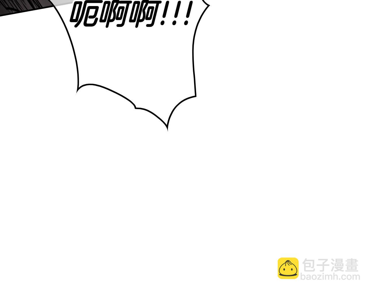 🍻泛泛之辈 第292话 他的计划 第49页