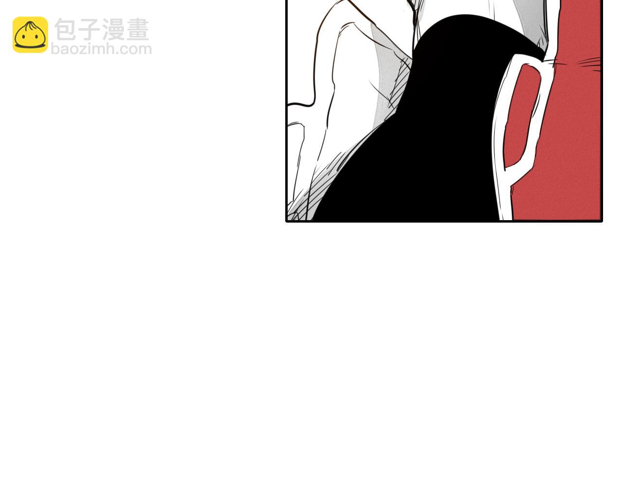 🍻泛泛之辈 第31话 妖火就是我的身体 第6页