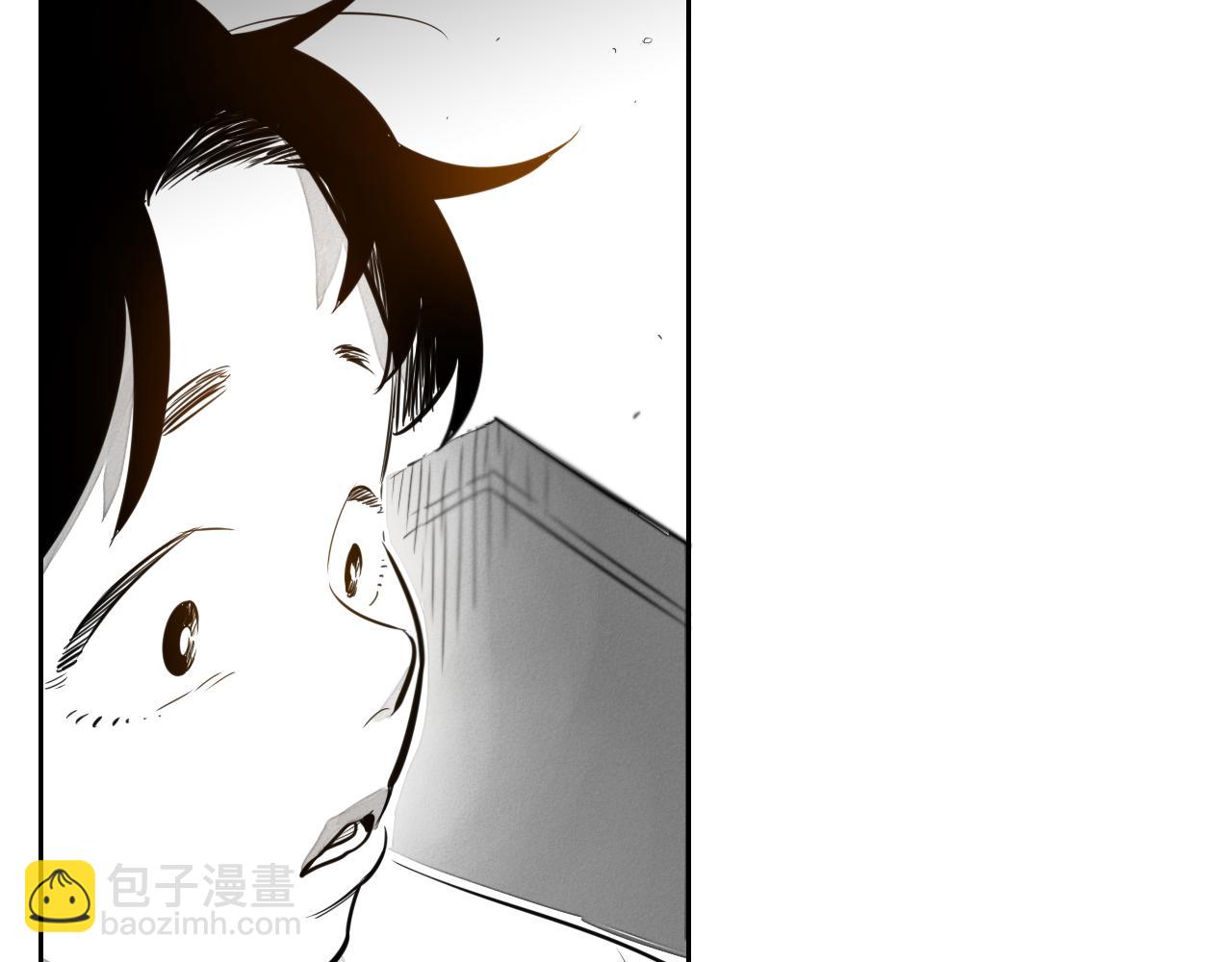 🍻泛泛之辈 第33话 村长的道谢 第14页