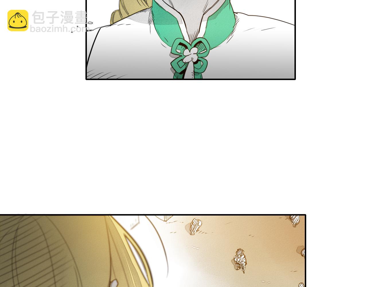 🍻泛泛之辈 第33话 村长的道谢 第50页