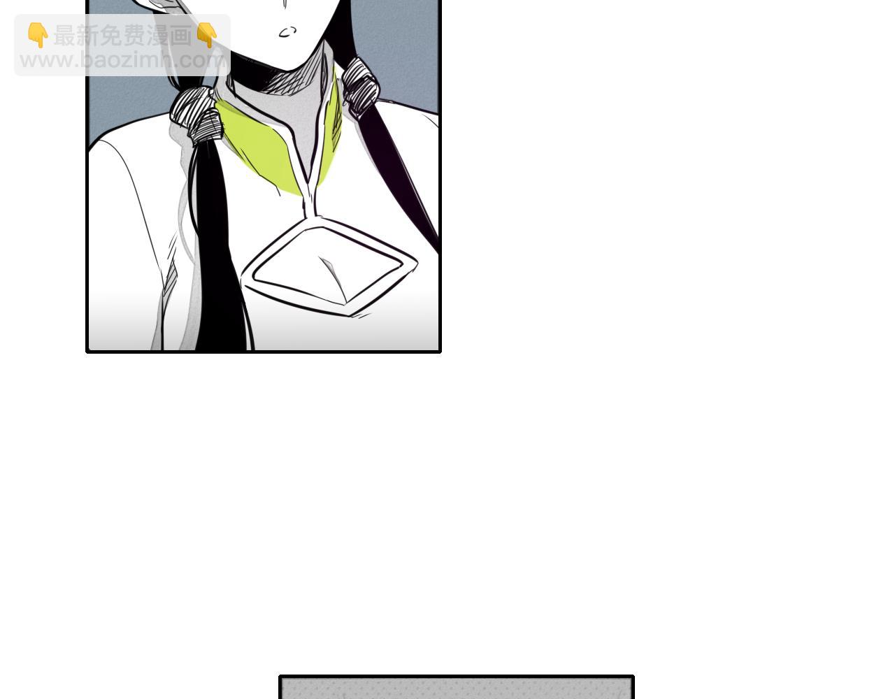 🍻泛泛之辈 第35话 前路 第25页
