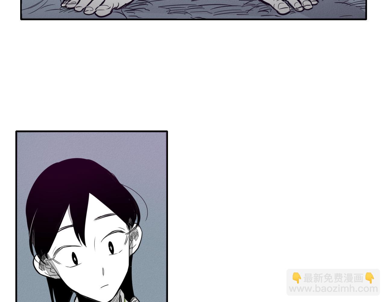 🍻泛泛之辈 第35话 前路 第36页