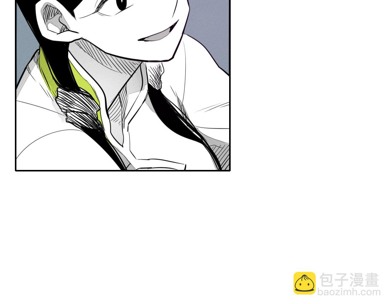 🍻泛泛之辈 第35话 前路 第44页