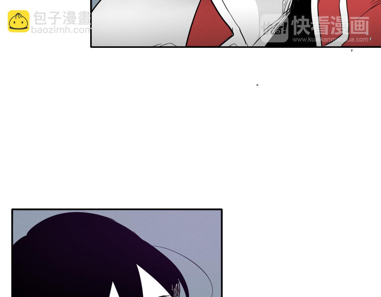 🍻泛泛之辈 第35话 前路 第47页