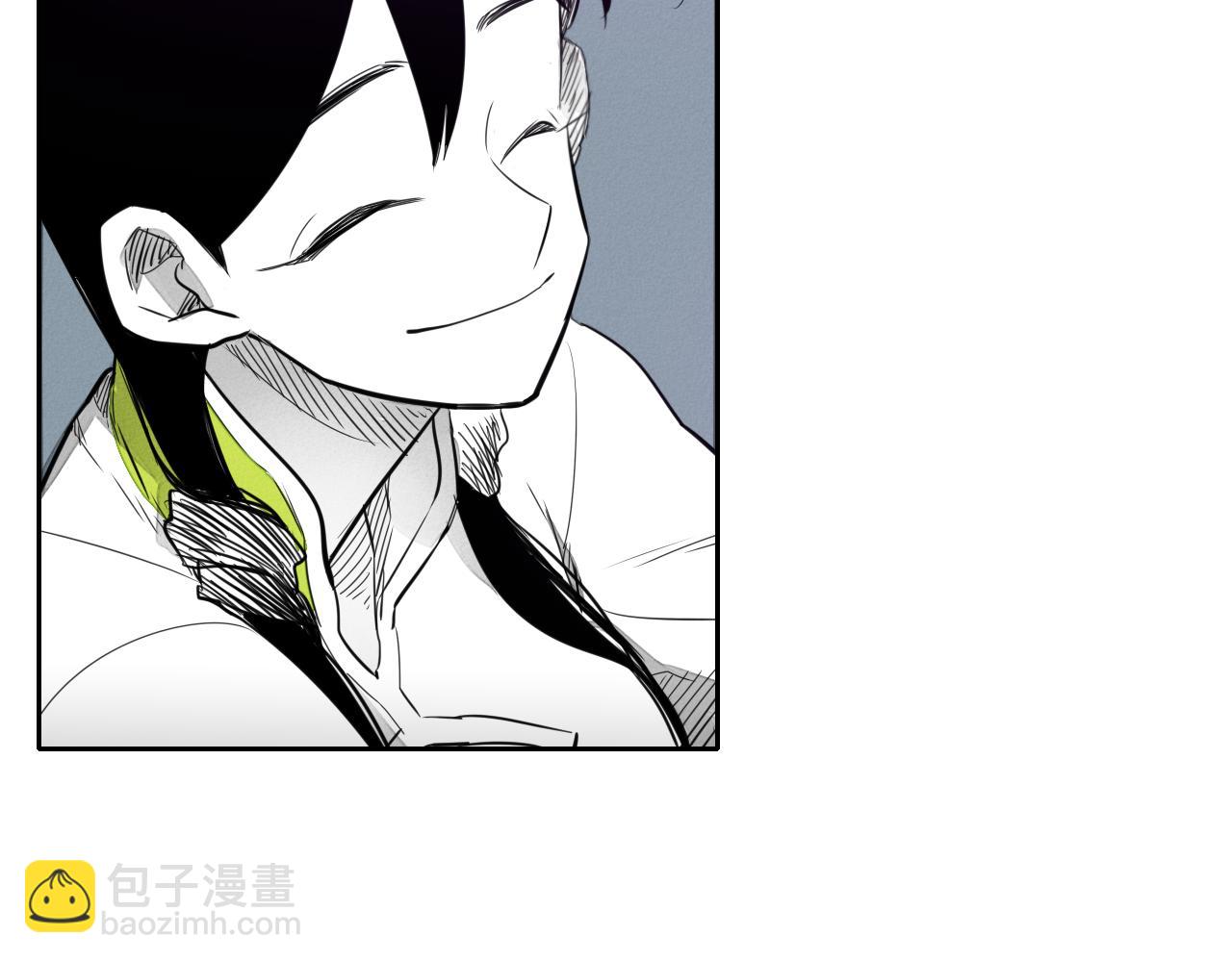 🍻泛泛之辈 第35话 前路 第48页