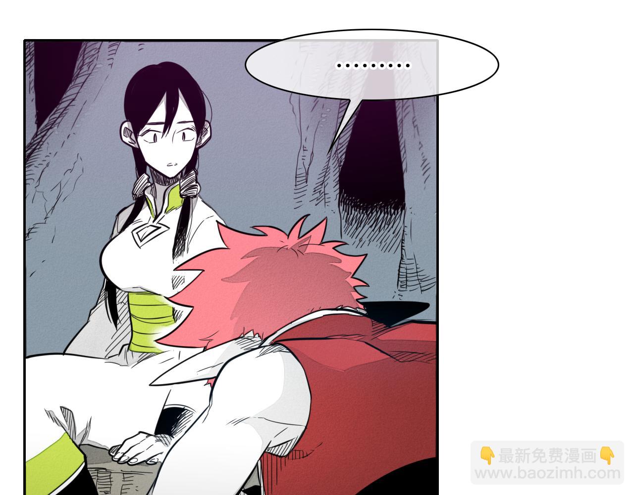 🍻泛泛之辈 第35话 前路 第6页