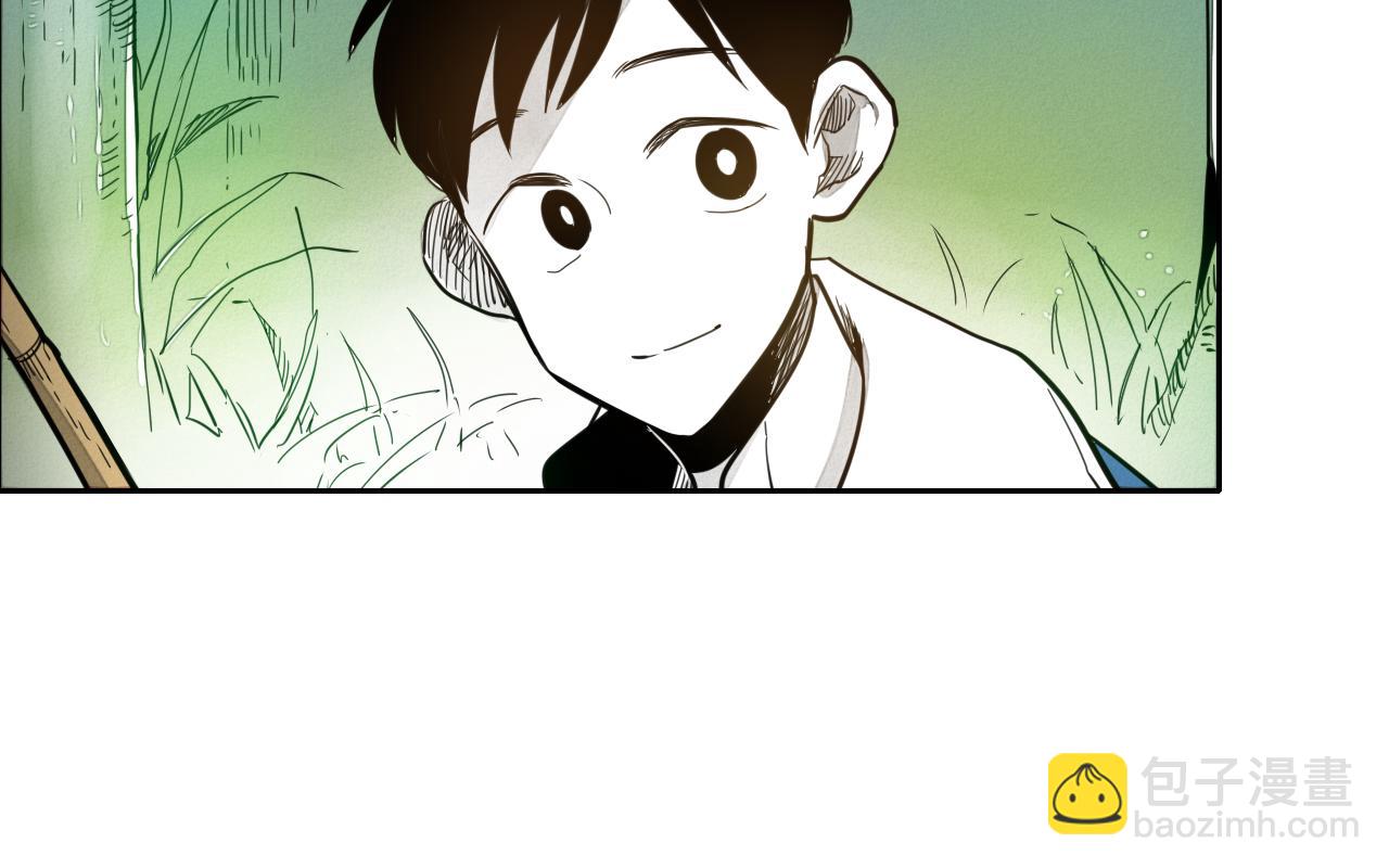🍻泛泛之辈 第39话 砂糖技士 第28页