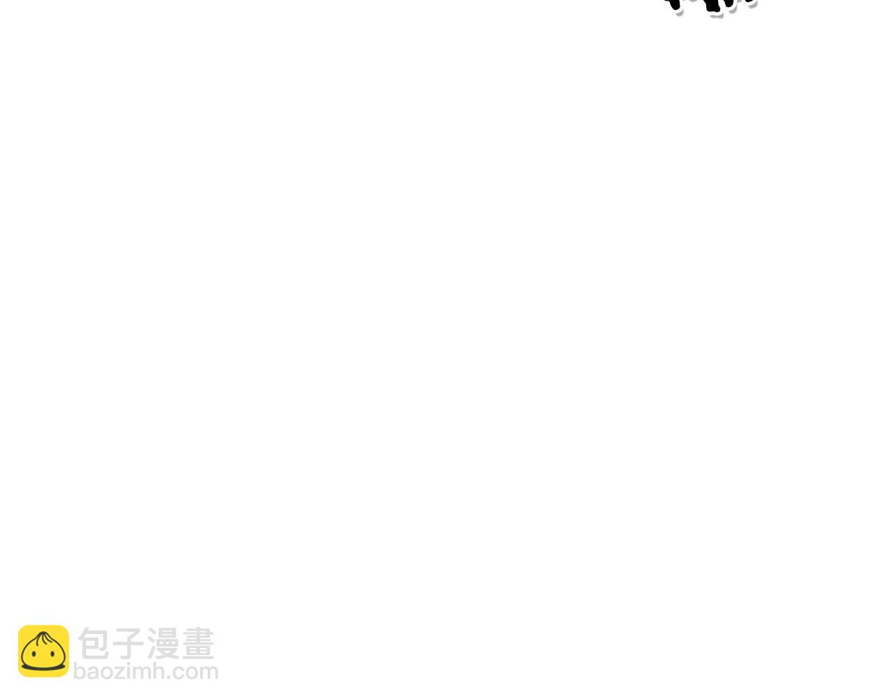 🍻泛泛之辈 第39话 砂糖技士 第34页