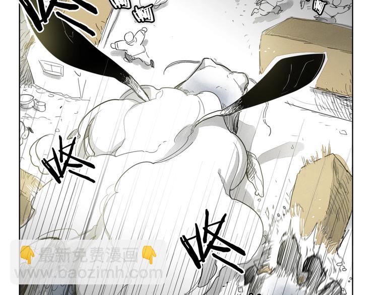 🍻泛泛之辈 第5话 技士李太元参上！ 第11页