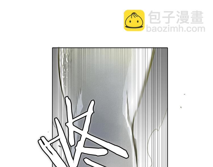 🍻泛泛之辈 第5话 技士李太元参上！ 第27页