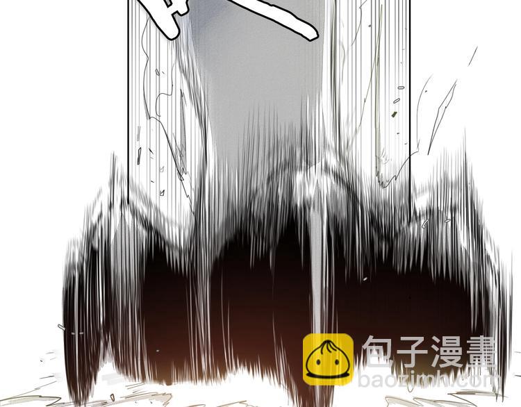 🍻泛泛之辈 第5话 技士李太元参上！ 第28页