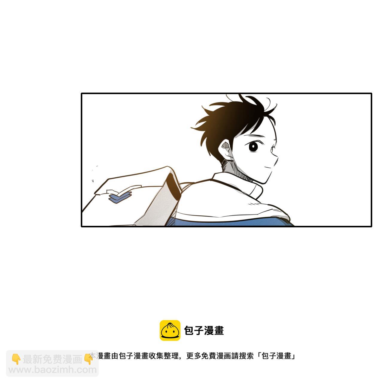 🍻泛泛之辈 第41话 上吧，肌肉姐！ 第11页