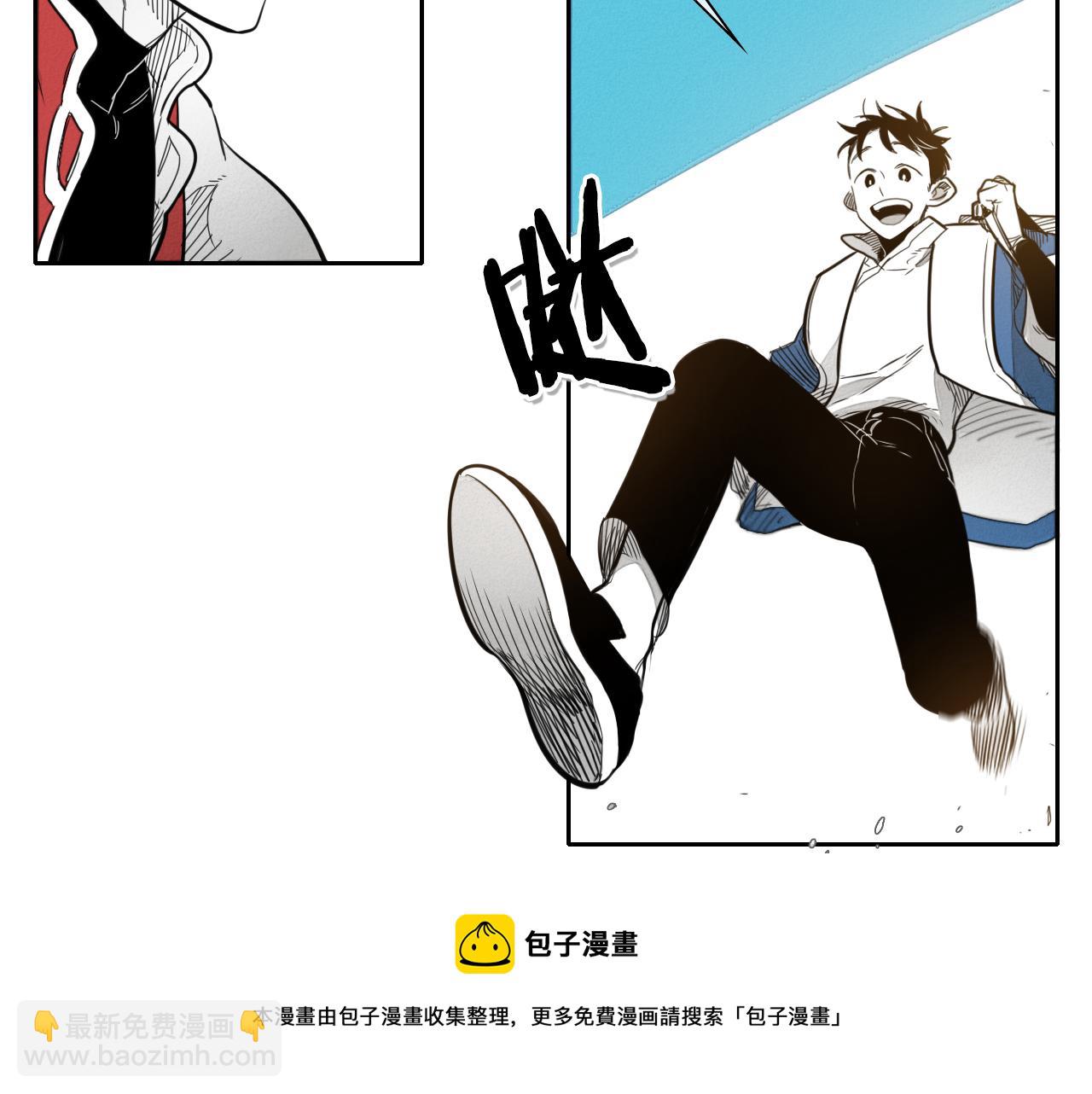 🍻泛泛之辈 第41话 上吧，肌肉姐！ 第21页