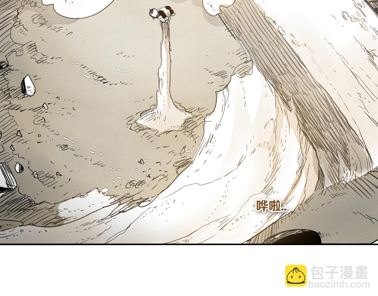 🍻泛泛之辈 第41话 上吧，肌肉姐！ 第34页