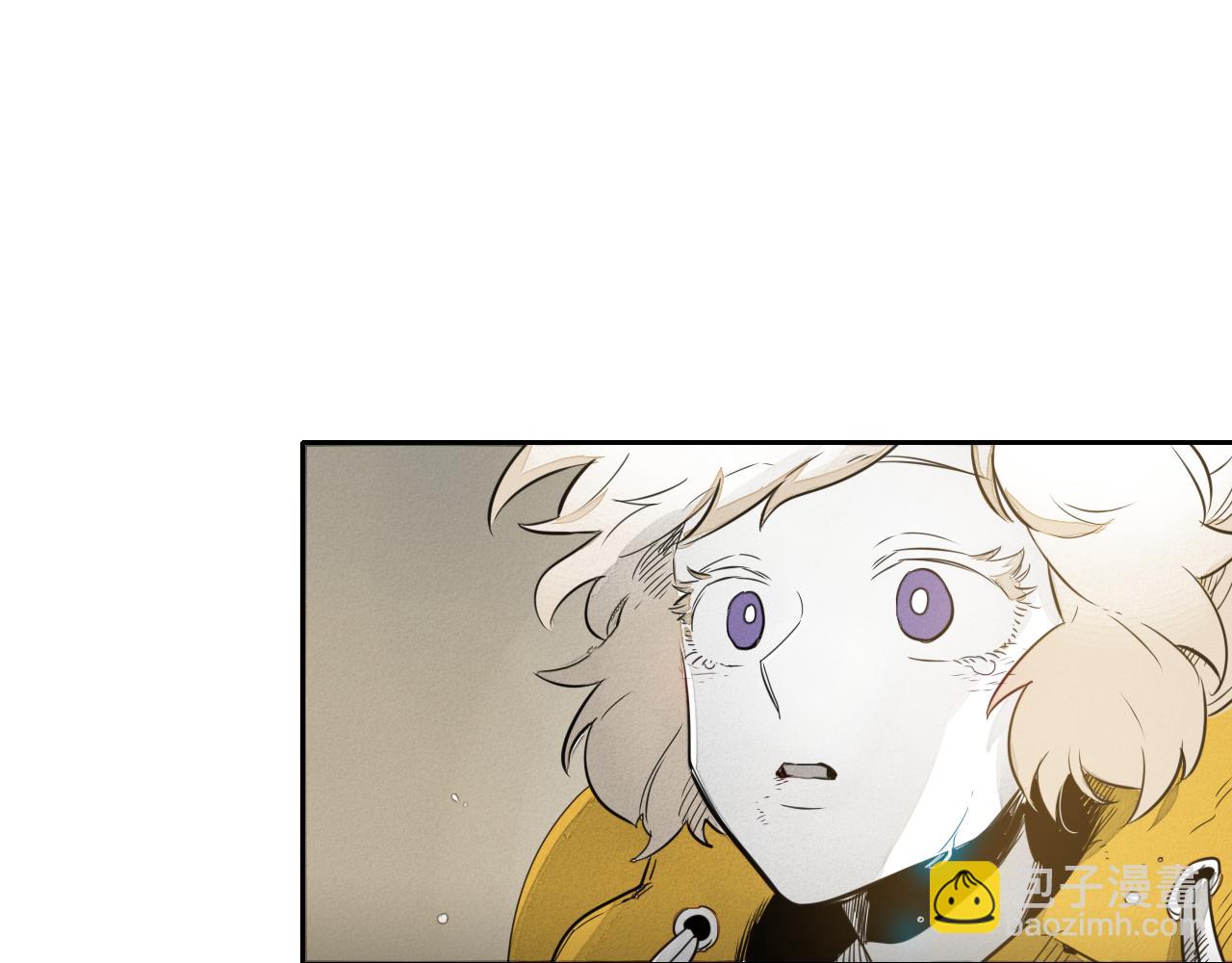 🍻泛泛之辈 第43话 李公子的秘技 第7页