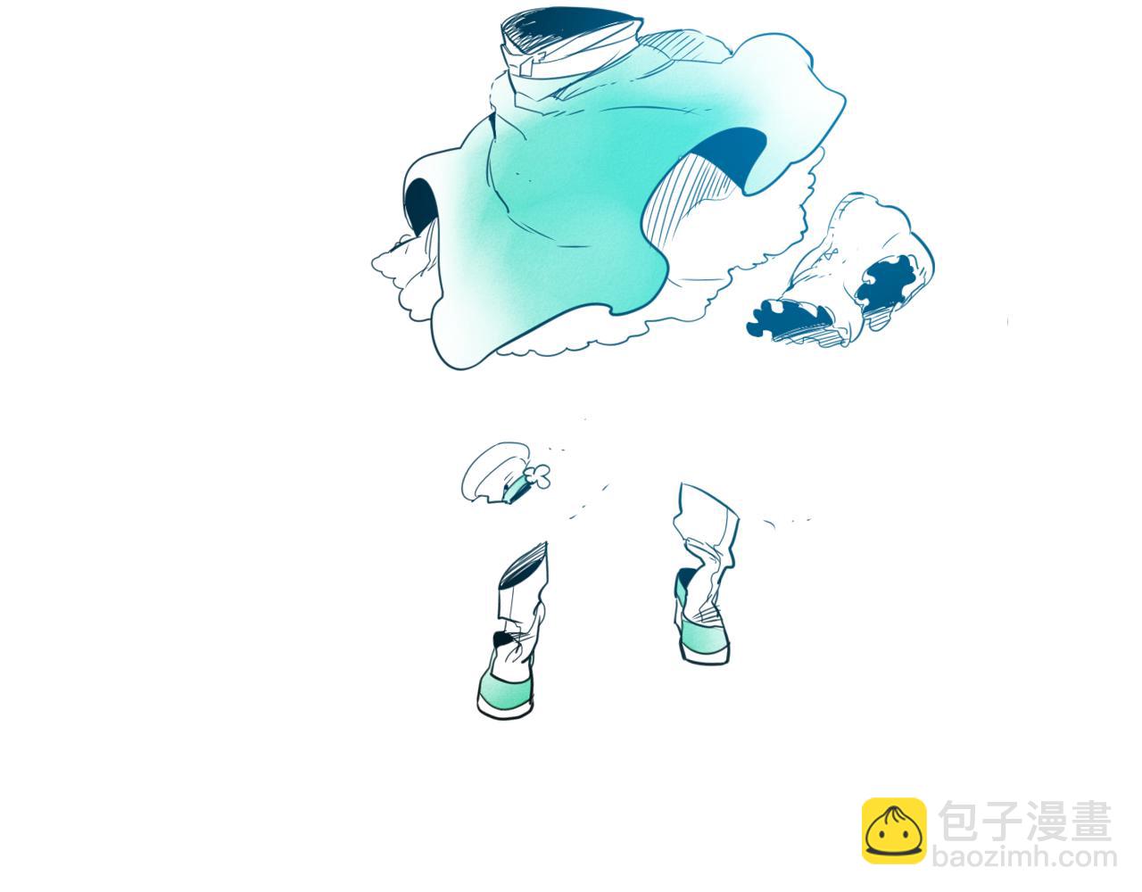 🍻泛泛之辈 第45话 消失的自尊心 第47页