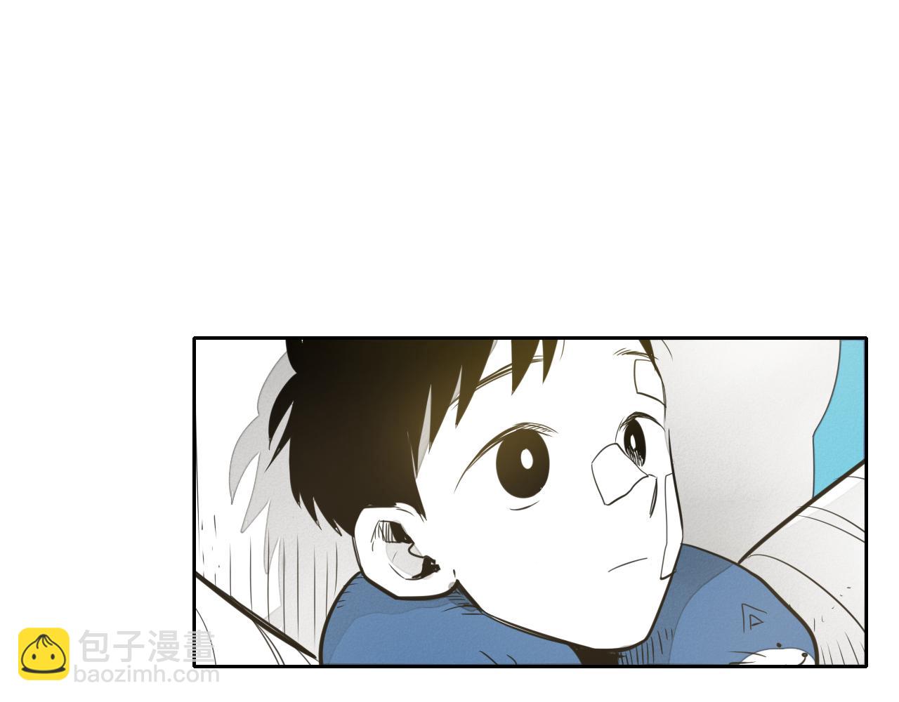 🍻泛泛之辈 第47话 丑八怪 第38页