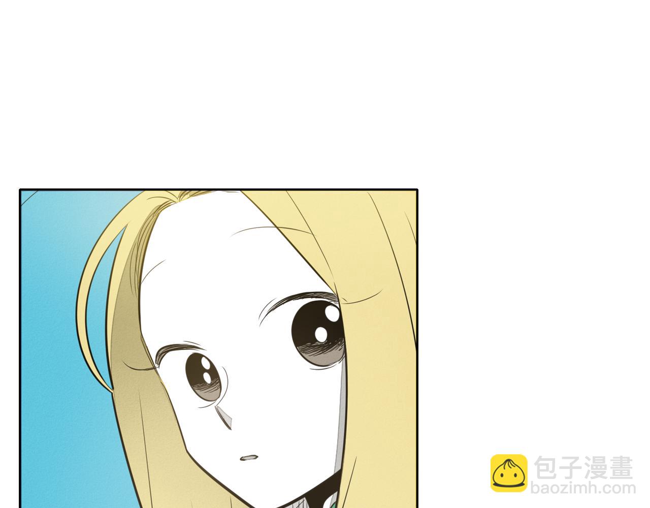 🍻泛泛之辈 第47话 丑八怪 第39页