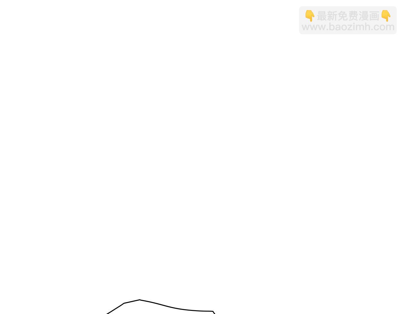 🍻泛泛之辈 第47话 丑八怪 第46页